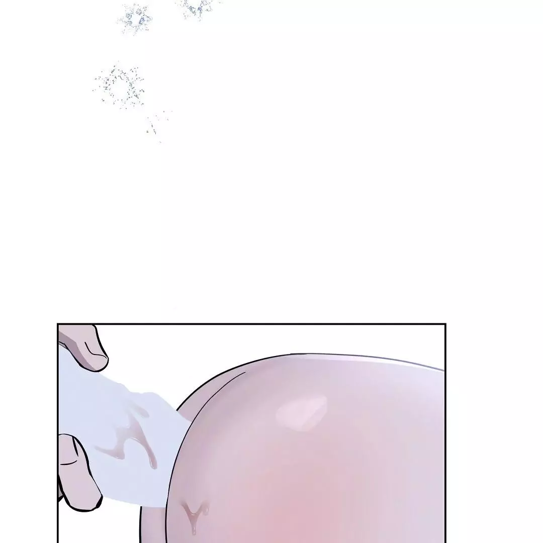 I Didn’t Know I Could Do This - Chapter 5 Page 20
