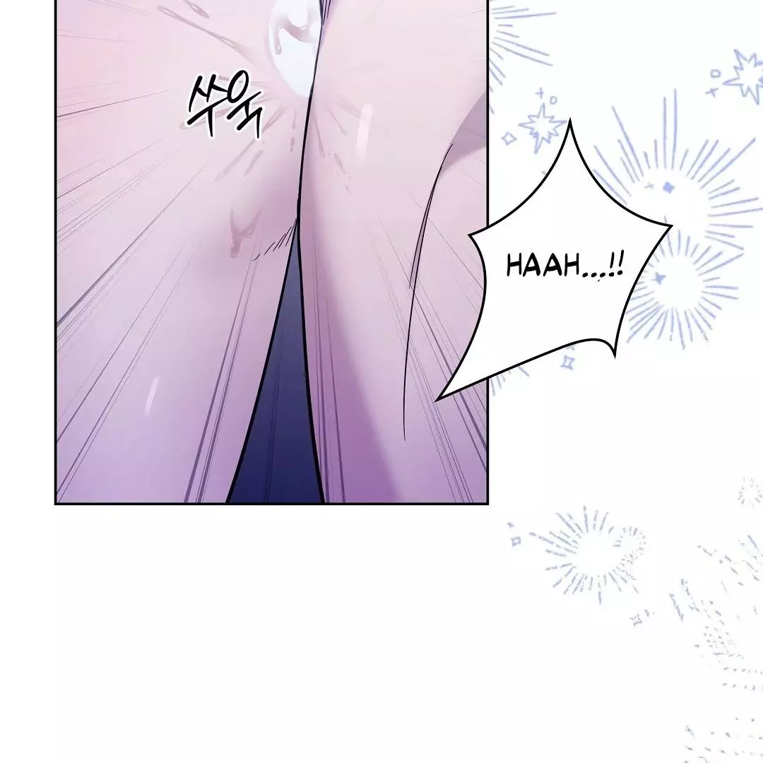 I Didn’t Know I Could Do This - Chapter 5 Page 29