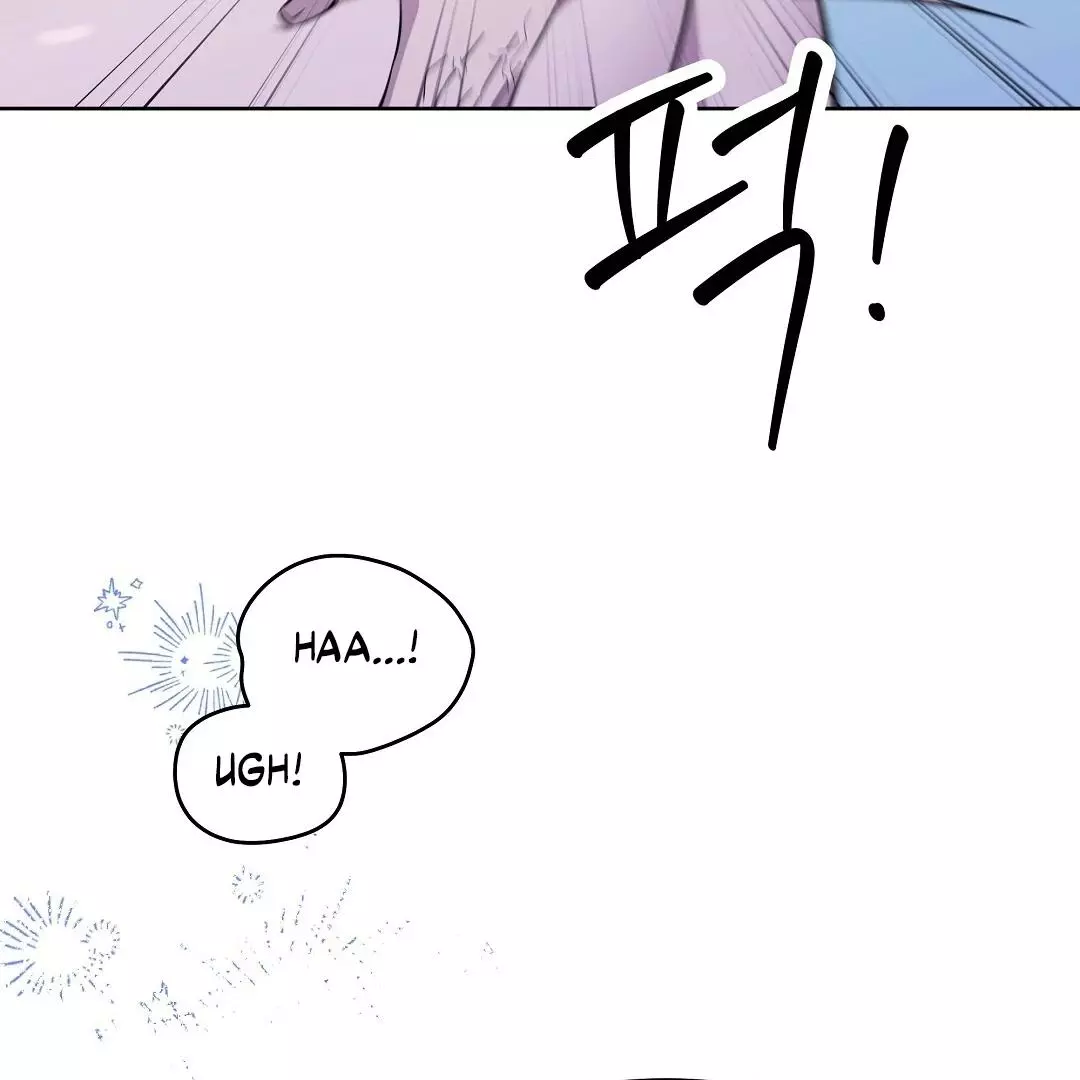 I Didn’t Know I Could Do This - Chapter 5 Page 34