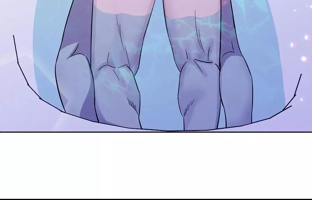 I Didn’t Know I Could Do This - Chapter 5 Page 43