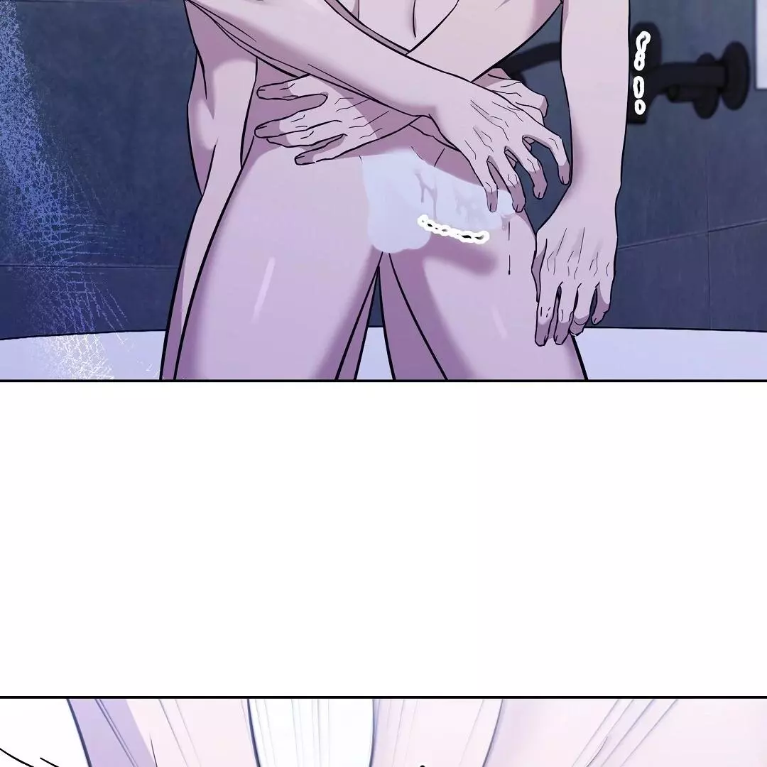 I Didn’t Know I Could Do This - Chapter 5 Page 45