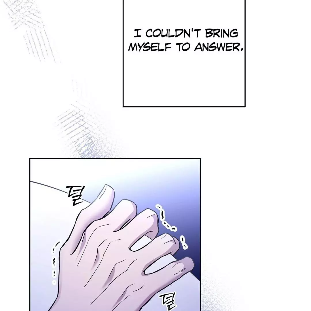 I Didn’t Know I Could Do This - Chapter 5 Page 52