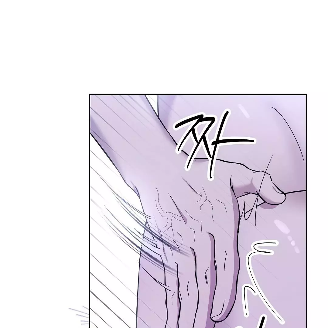 I Didn’t Know I Could Do This - Chapter 5 Page 63
