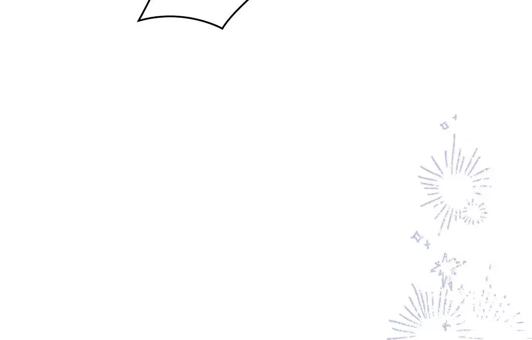 I Didn’t Know I Could Do This - Chapter 5 Page 65