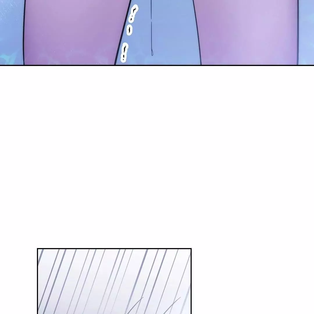 I Didn’t Know I Could Do This - Chapter 5 Page 69