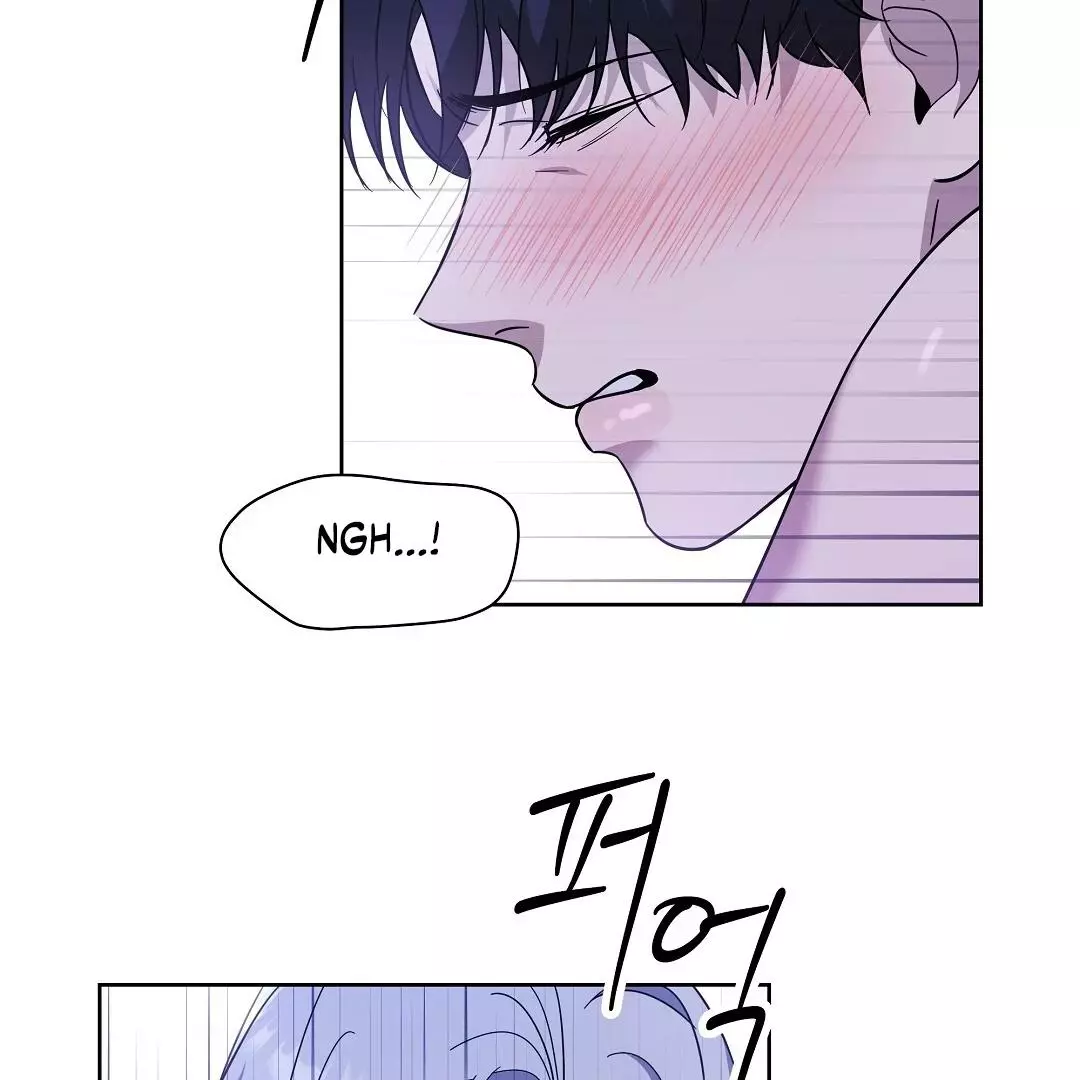 I Didn’t Know I Could Do This - Chapter 5 Page 75