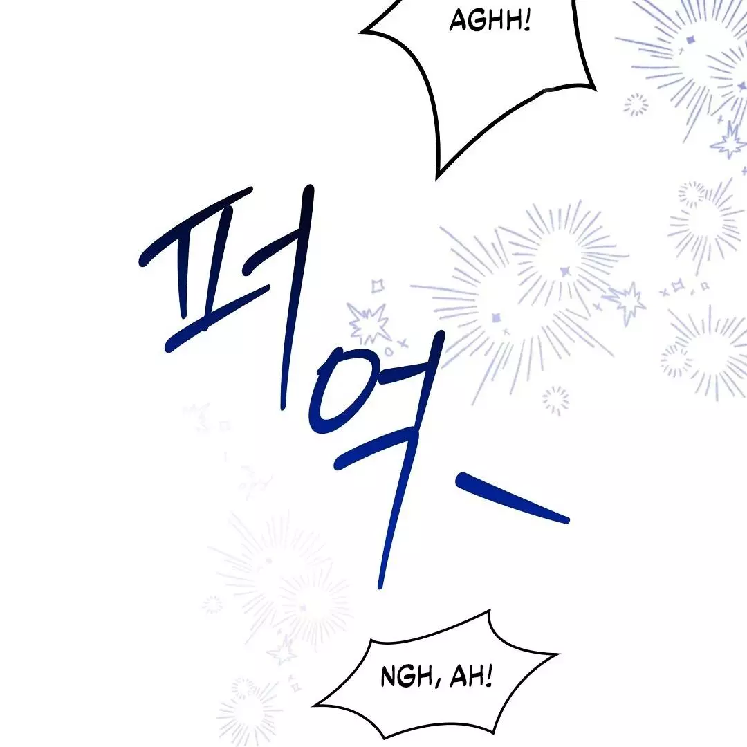 I Didn’t Know I Could Do This - Chapter 5 Page 80
