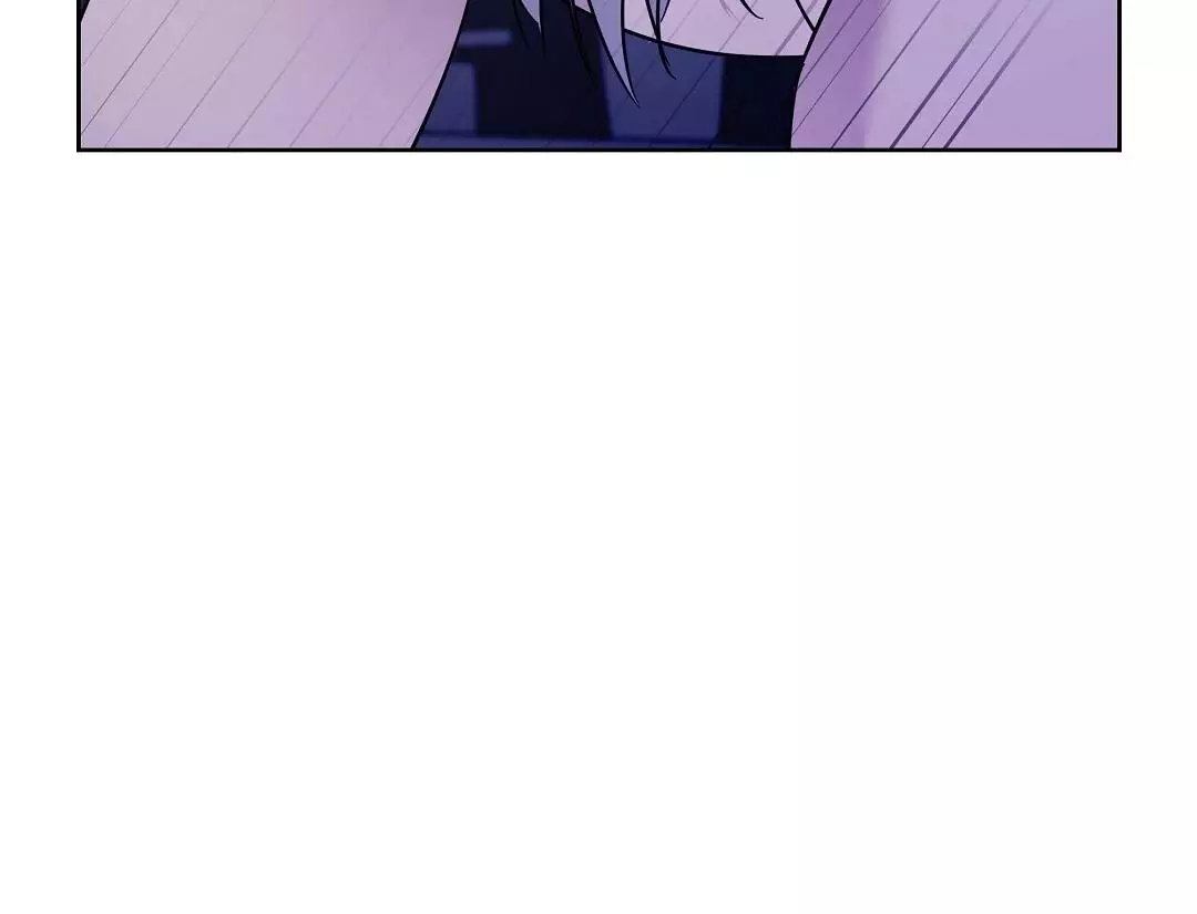 I Didn’t Know I Could Do This - Chapter 5 Page 86
