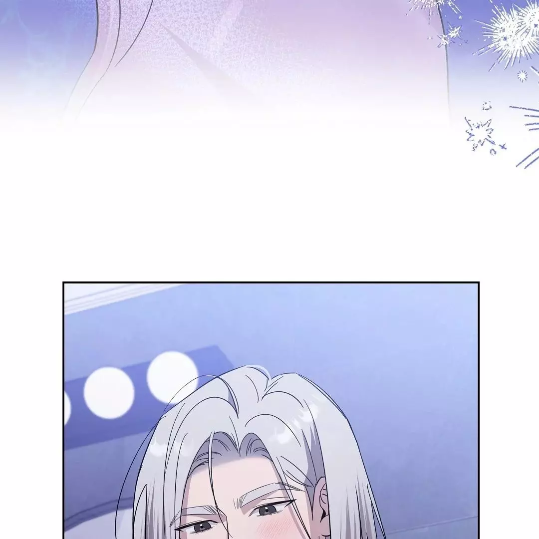 I Didn’t Know I Could Do This - Chapter 5 Page 101