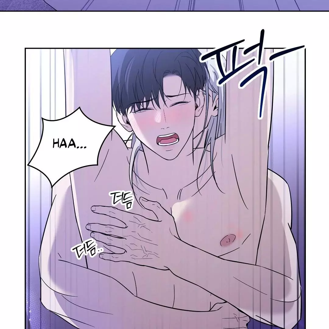 I Didn’t Know I Could Do This - Chapter 5 Page 109