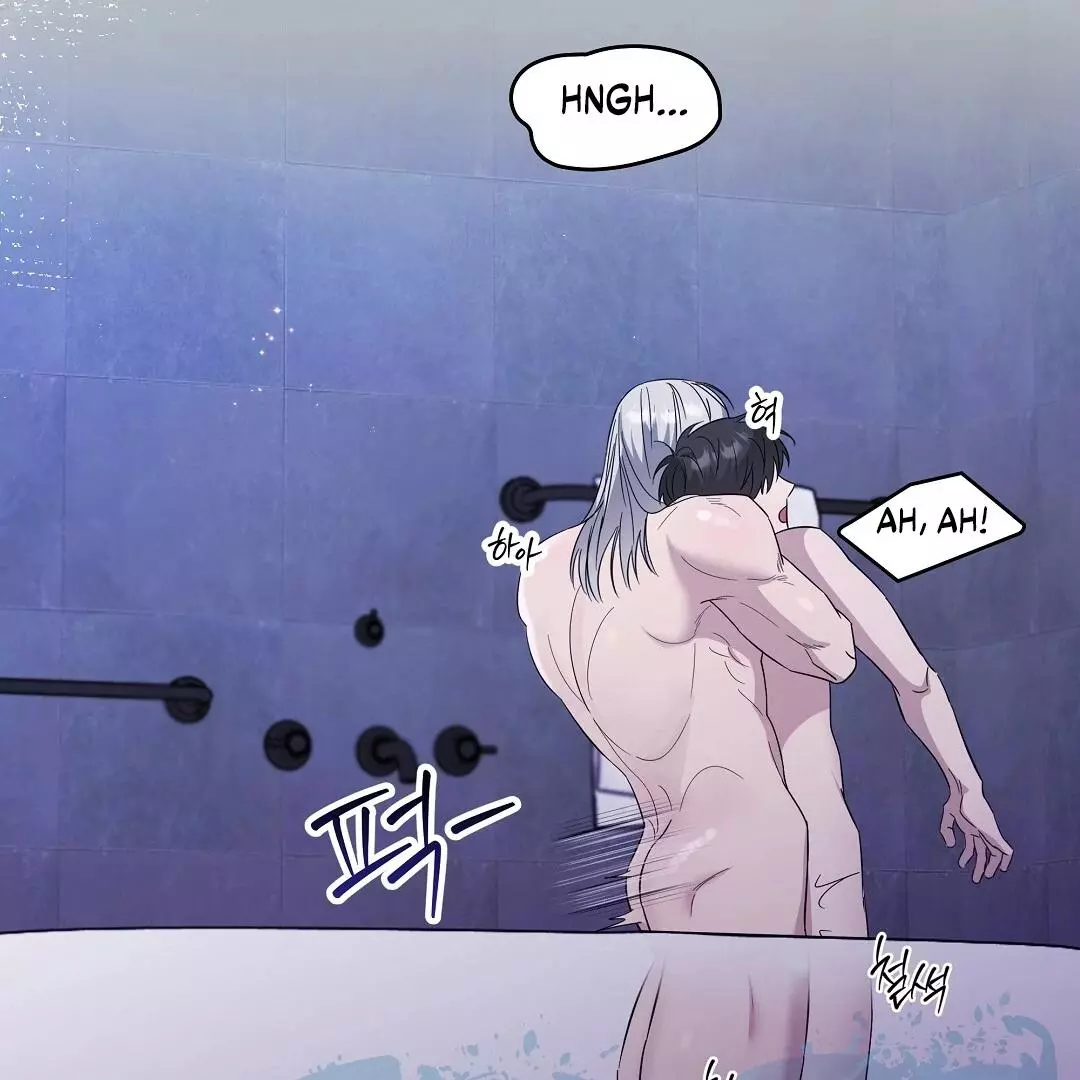 I Didn’t Know I Could Do This - Chapter 6 Page 5