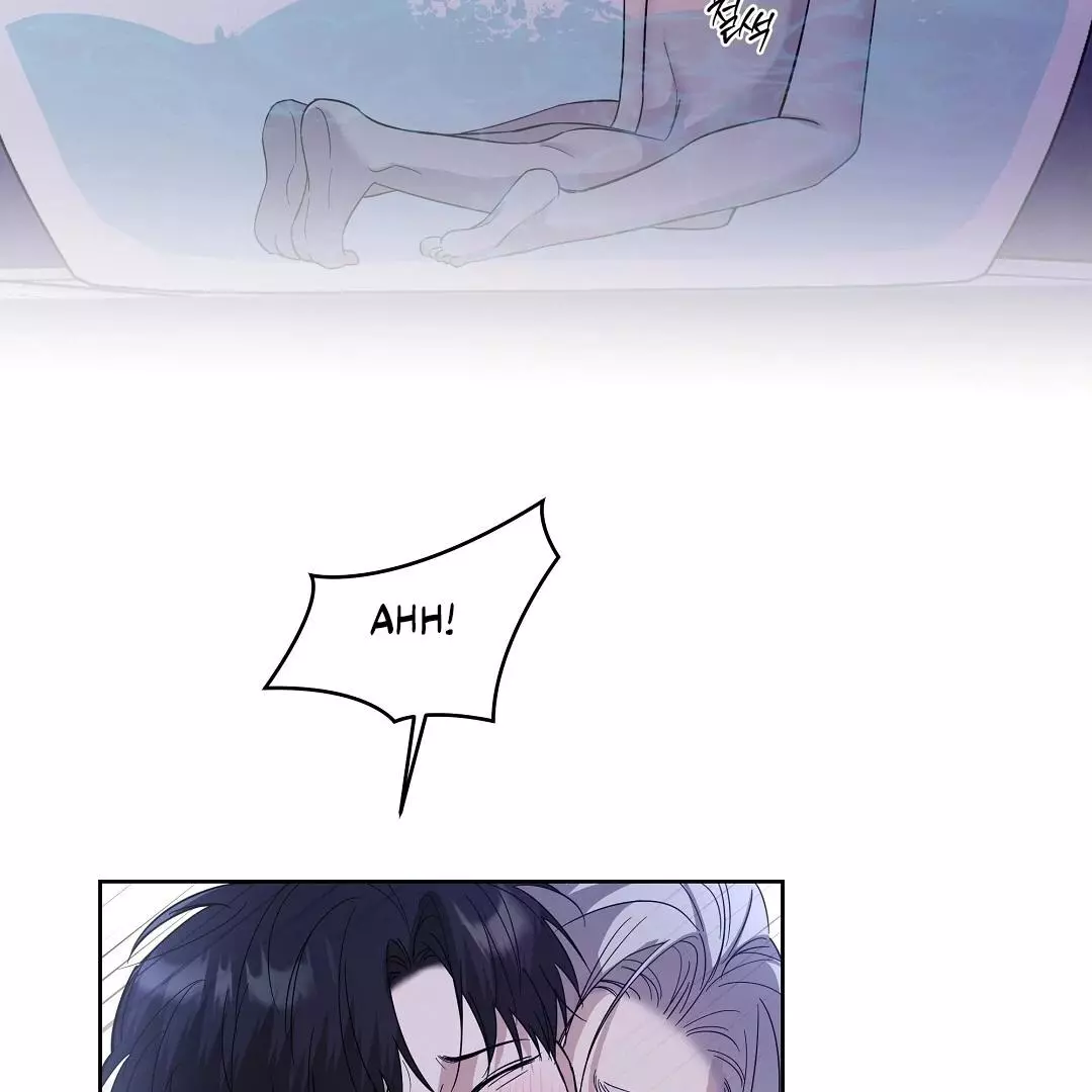 I Didn’t Know I Could Do This - Chapter 6 Page 6
