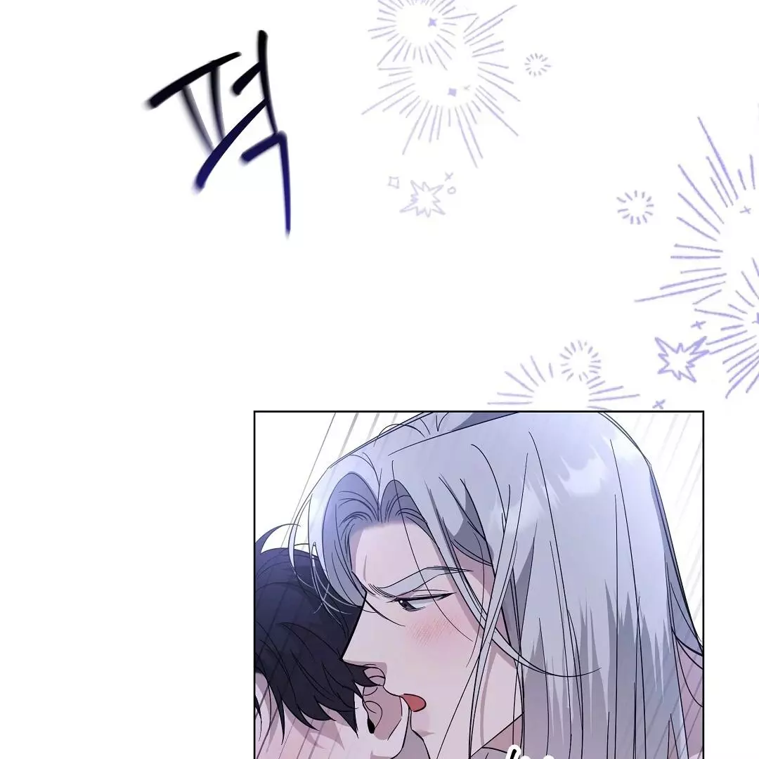 I Didn’t Know I Could Do This - Chapter 6 Page 10