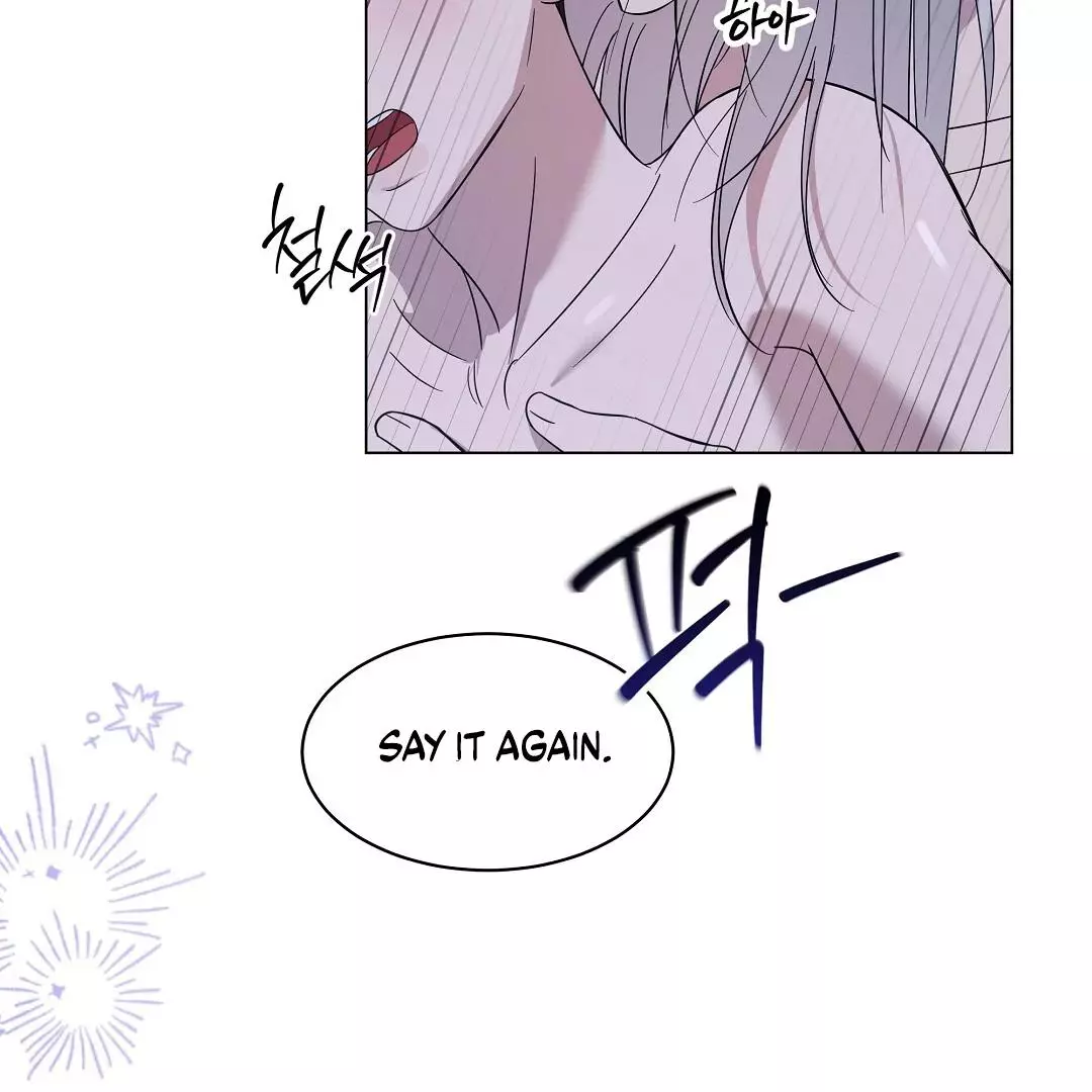 I Didn’t Know I Could Do This - Chapter 6 Page 11