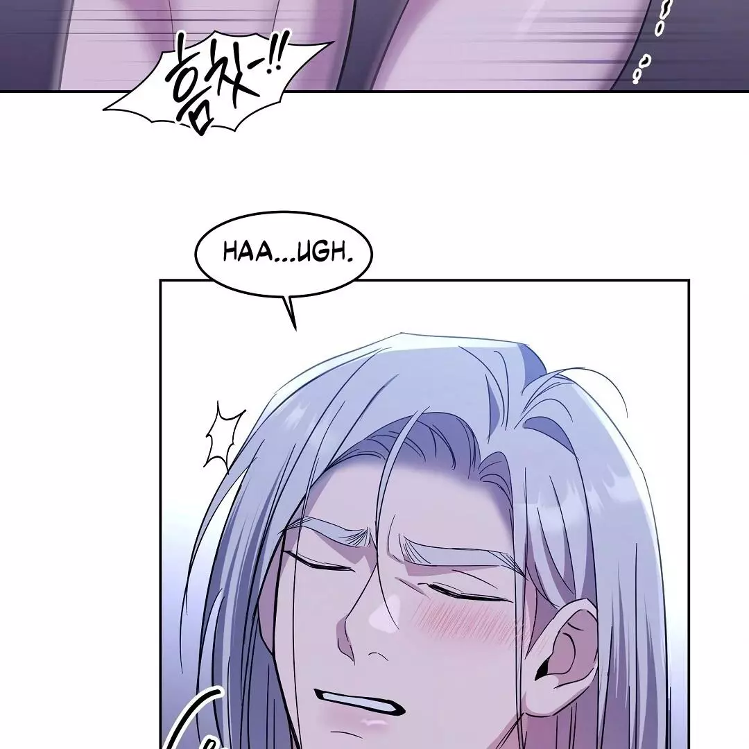 I Didn’t Know I Could Do This - Chapter 6 Page 18