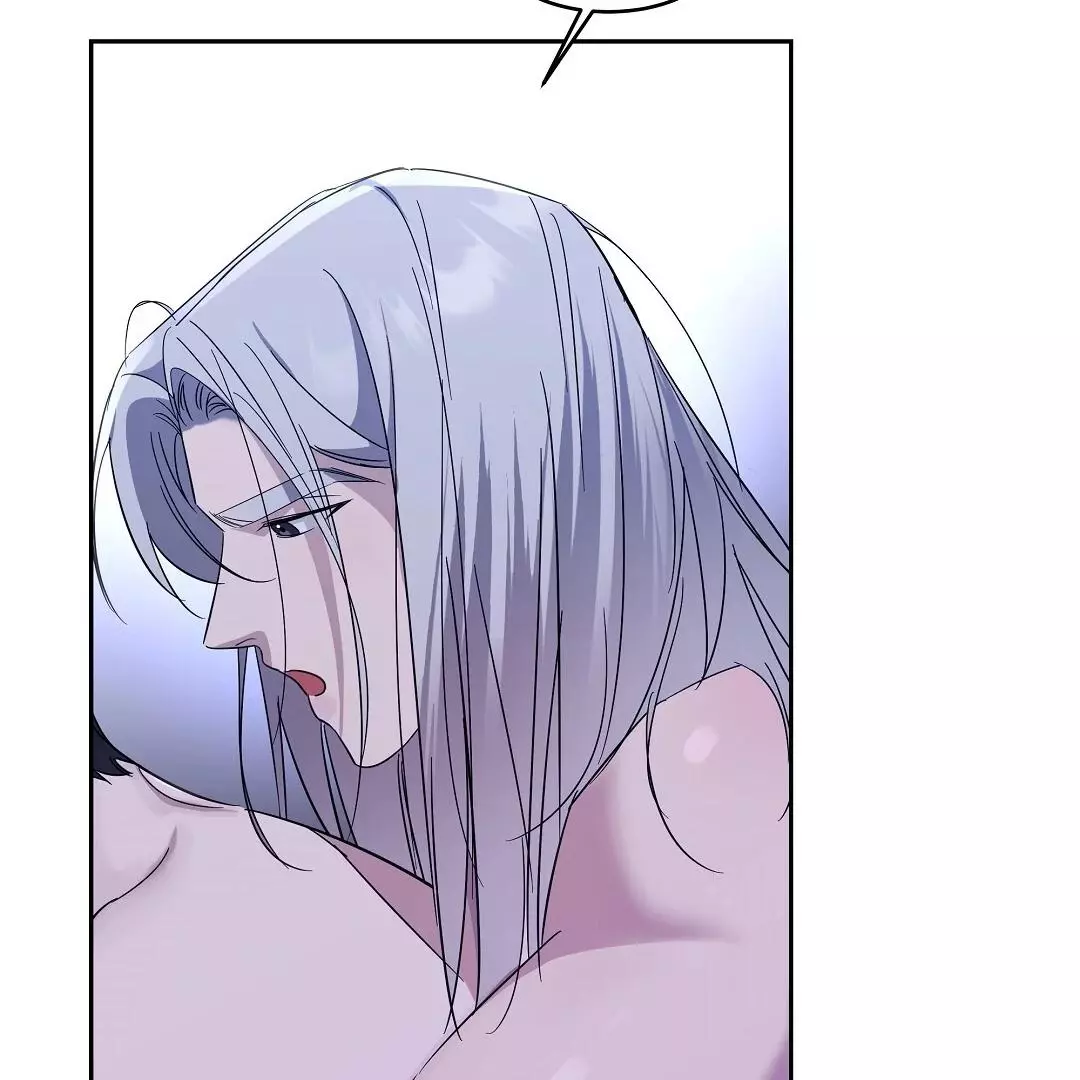 I Didn’t Know I Could Do This - Chapter 6 Page 29