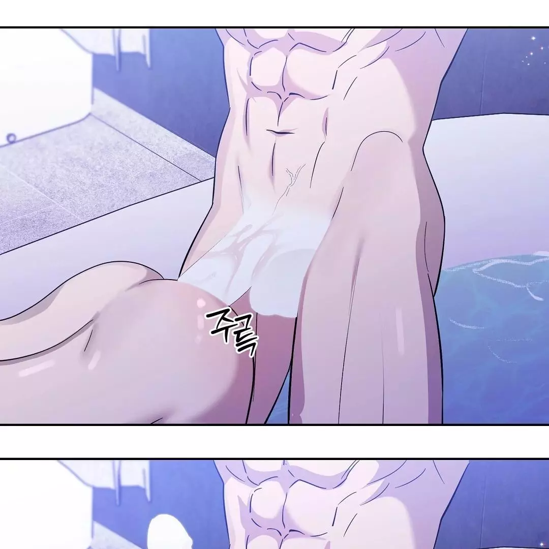 I Didn’t Know I Could Do This - Chapter 6 Page 33