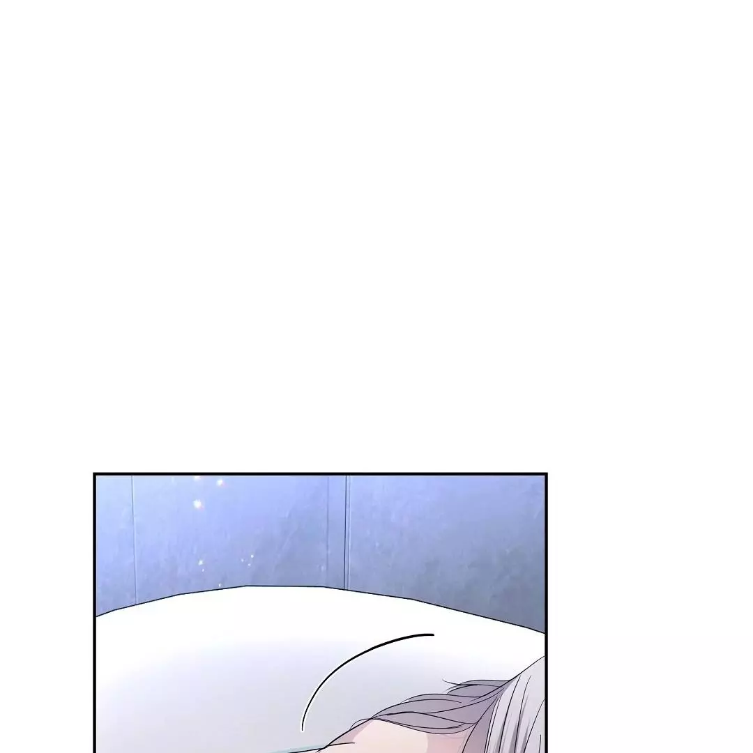 I Didn’t Know I Could Do This - Chapter 6 Page 39