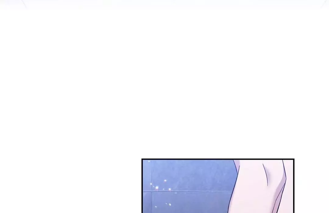 I Didn’t Know I Could Do This - Chapter 6 Page 44