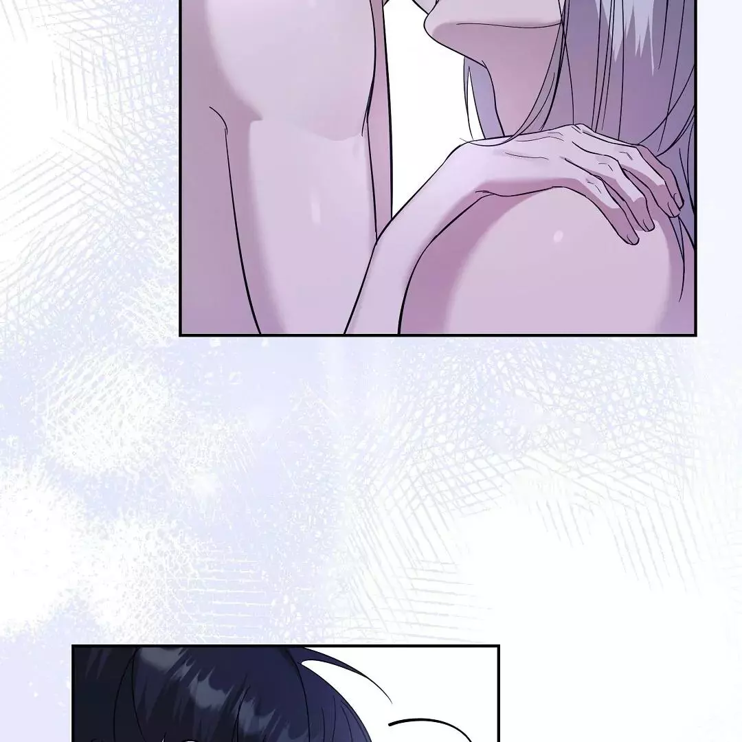 I Didn’t Know I Could Do This - Chapter 6 Page 54