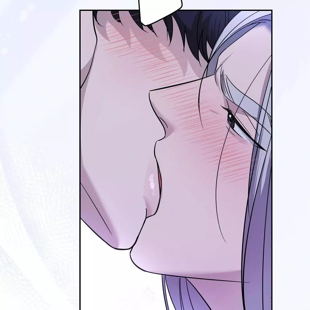 I Didn’t Know I Could Do This - Chapter 6 Page 56