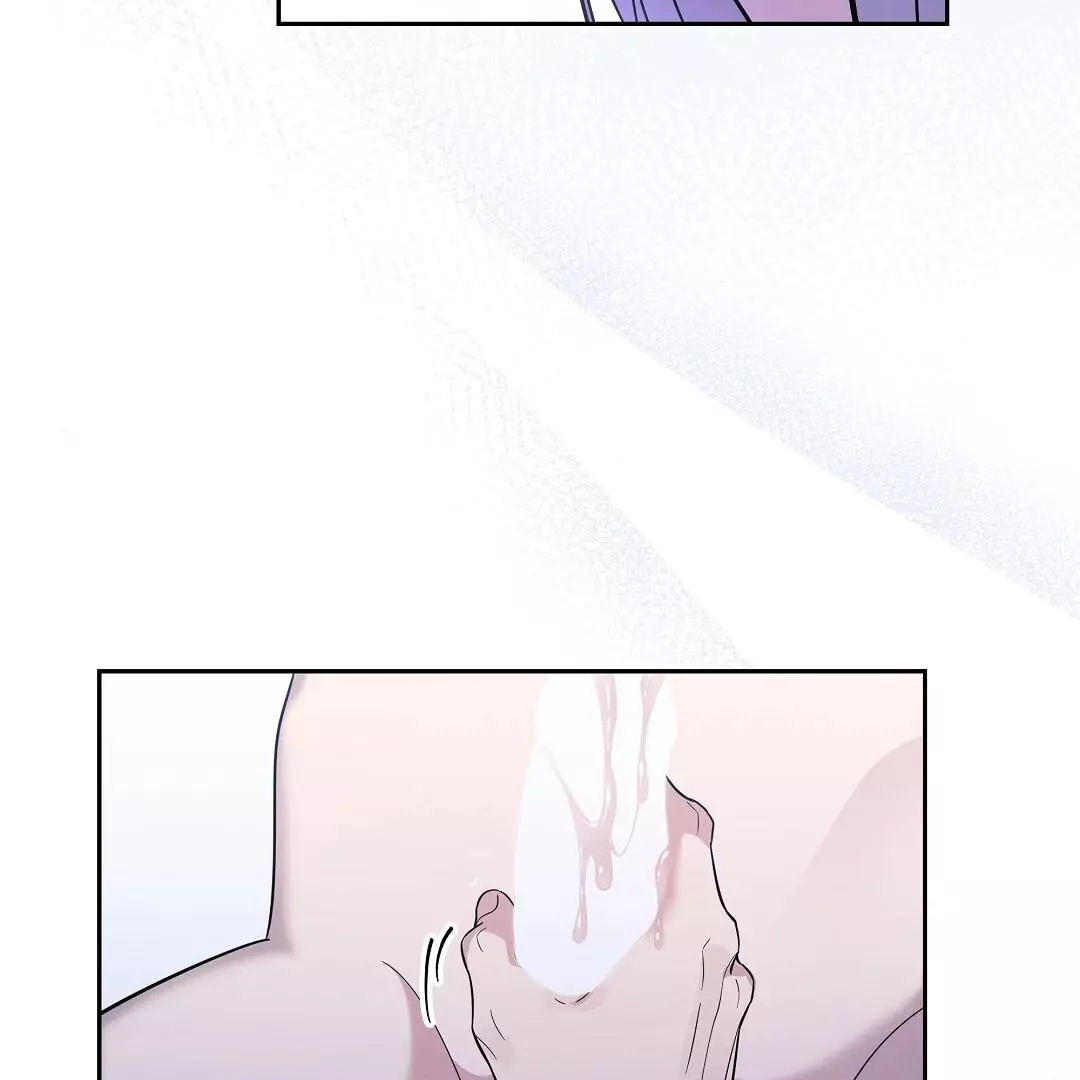 I Didn’t Know I Could Do This - Chapter 6 Page 57