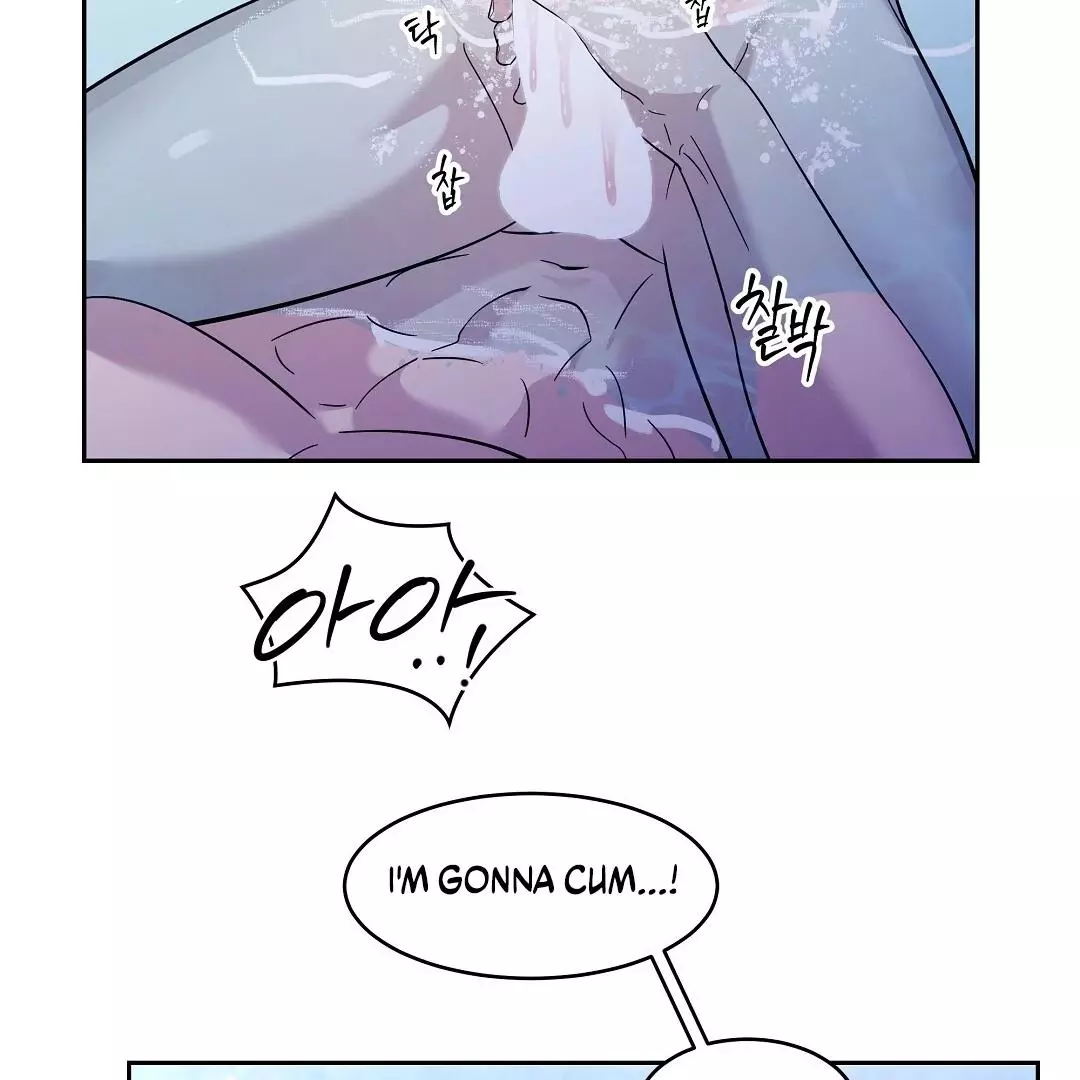 I Didn’t Know I Could Do This - Chapter 6 Page 61