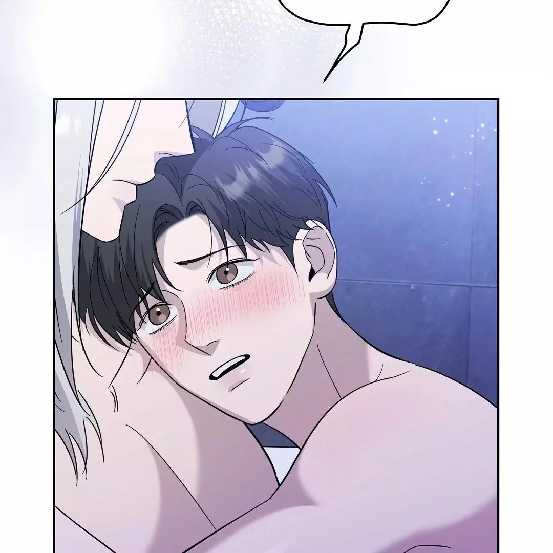 I Didn’t Know I Could Do This - Chapter 6 Page 69
