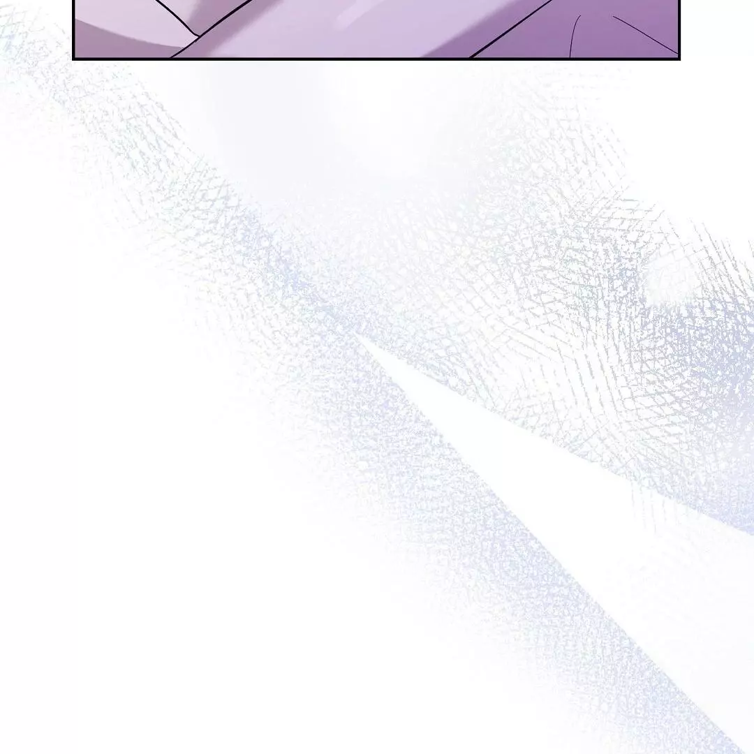 I Didn’t Know I Could Do This - Chapter 6 Page 70