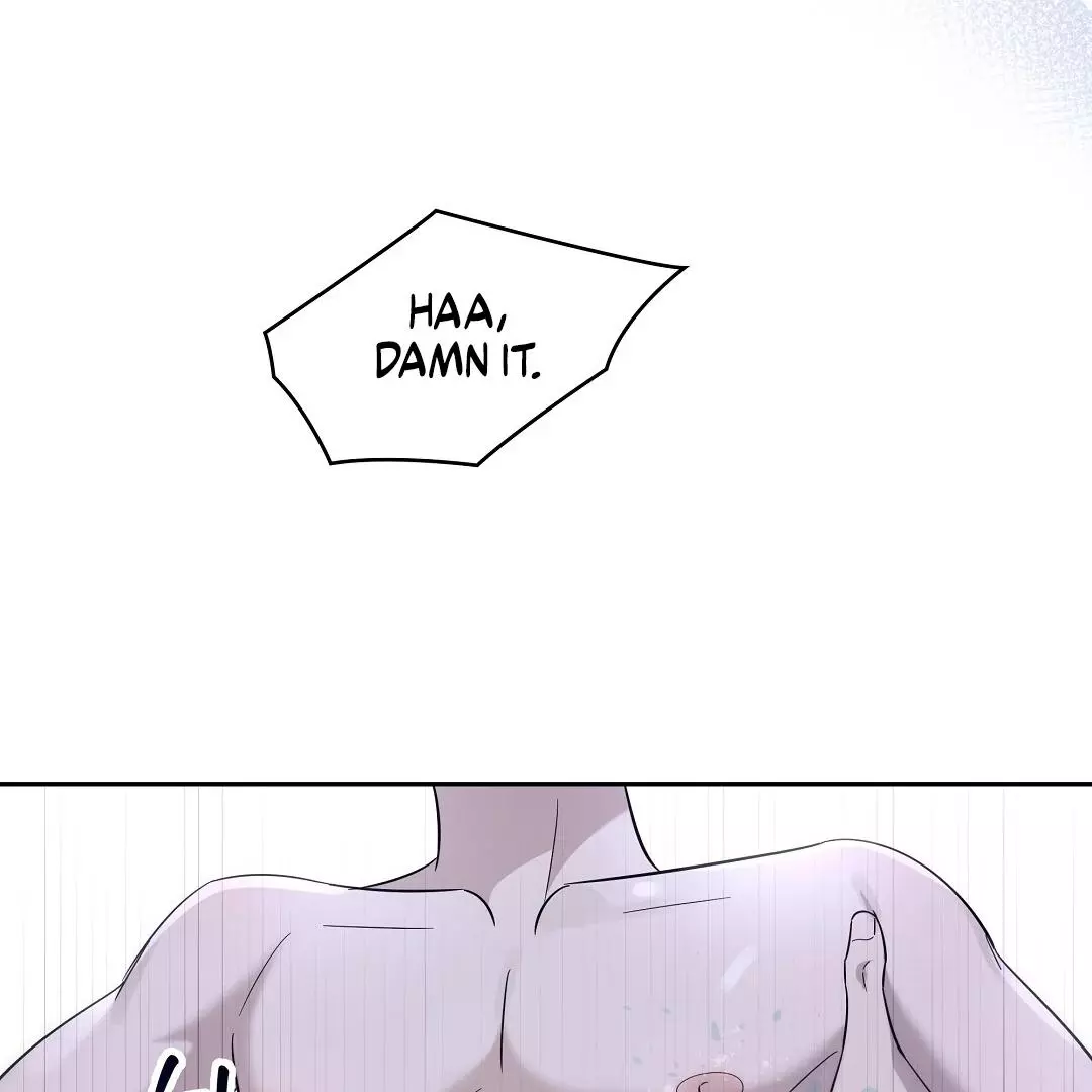 I Didn’t Know I Could Do This - Chapter 6 Page 71