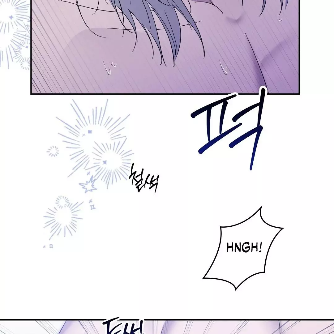I Didn’t Know I Could Do This - Chapter 6 Page 89
