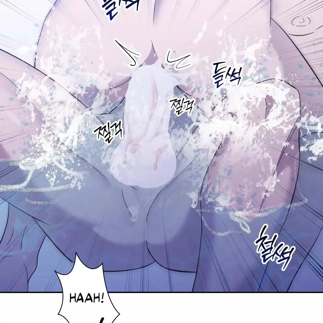 I Didn’t Know I Could Do This - Chapter 6 Page 90