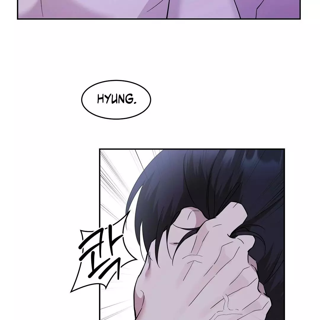 I Didn’t Know I Could Do This - Chapter 6 Page 95