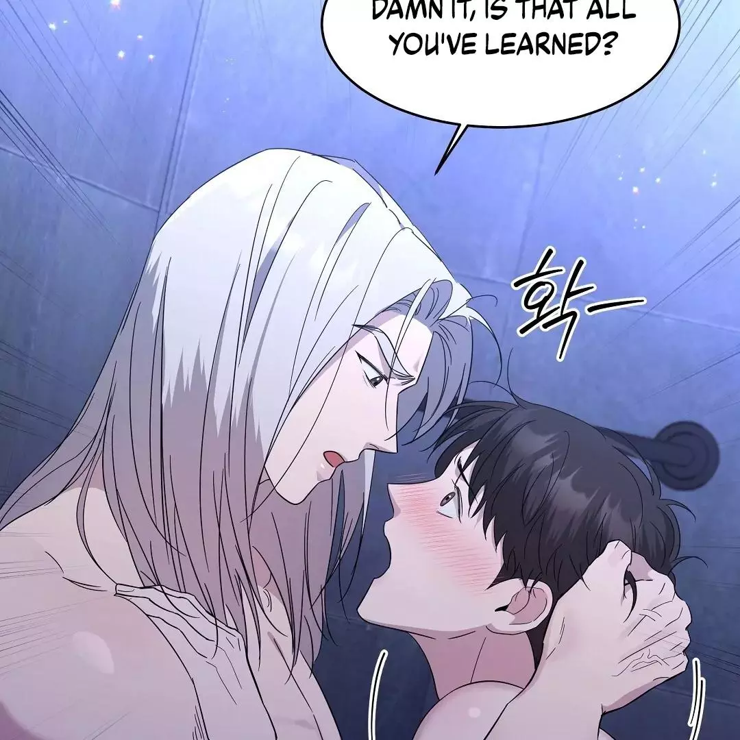 I Didn’t Know I Could Do This - Chapter 6 Page 97