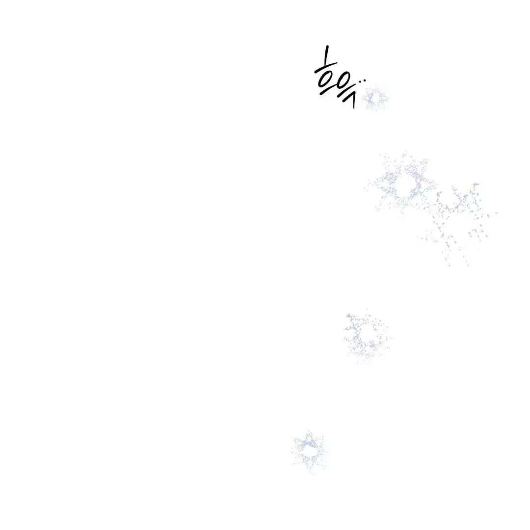 I Didn’t Know I Could Do This - Chapter 6 Page 105