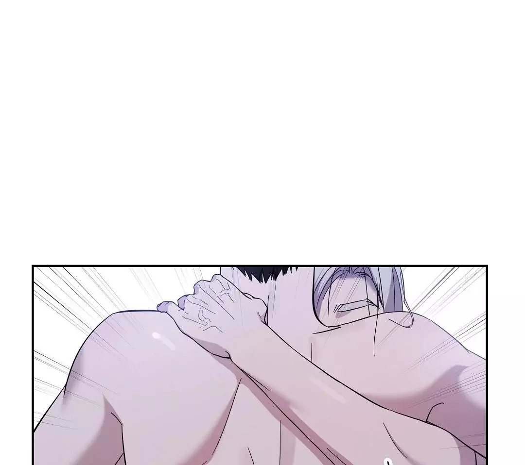 I Didn’t Know I Could Do This - Chapter 6 Page 107