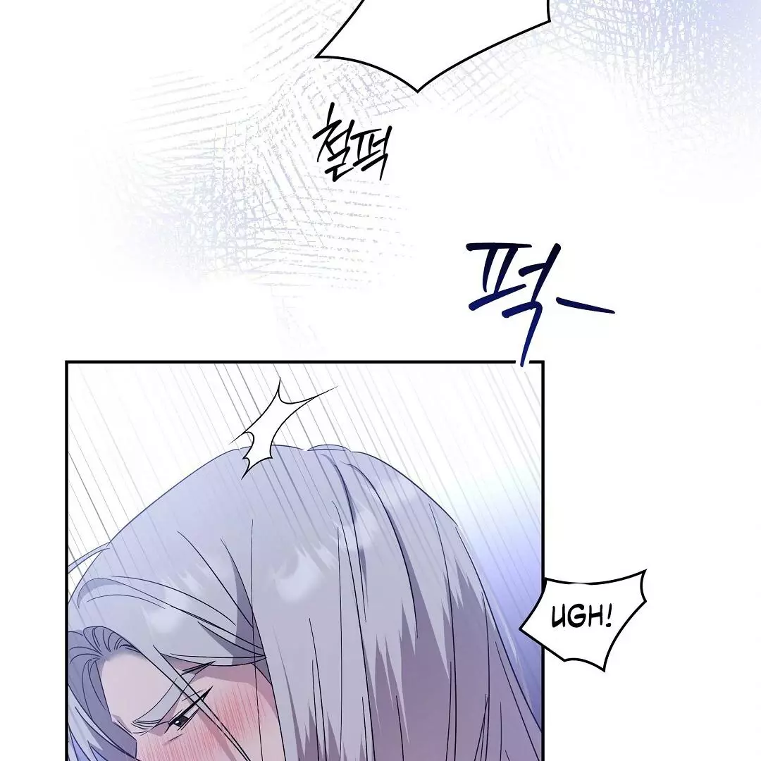 I Didn’t Know I Could Do This - Chapter 6 Page 113