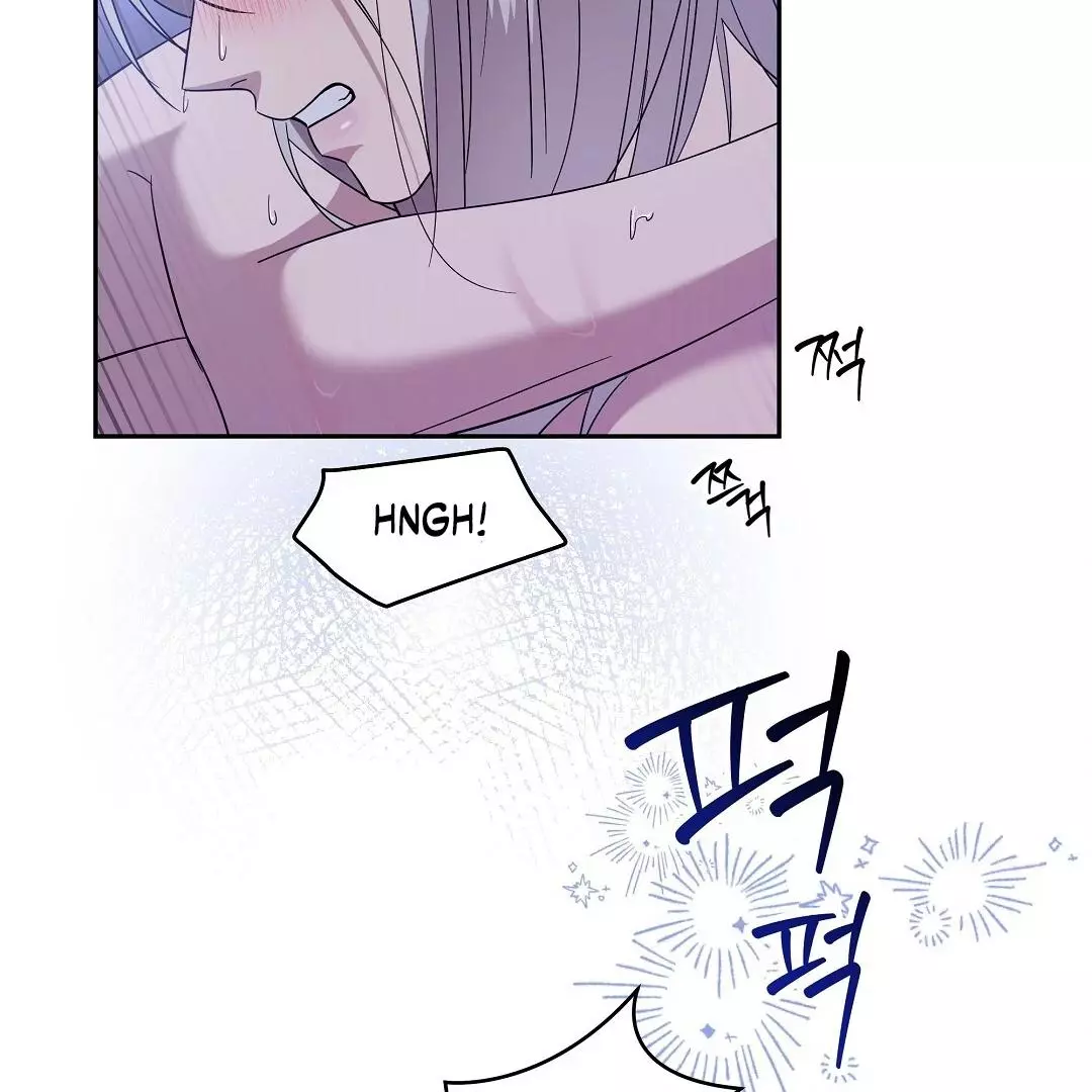 I Didn’t Know I Could Do This - Chapter 6 Page 114