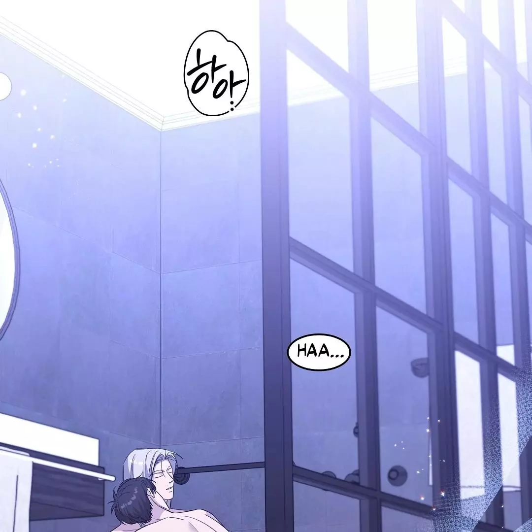 I Didn’t Know I Could Do This - Chapter 7 Page 4