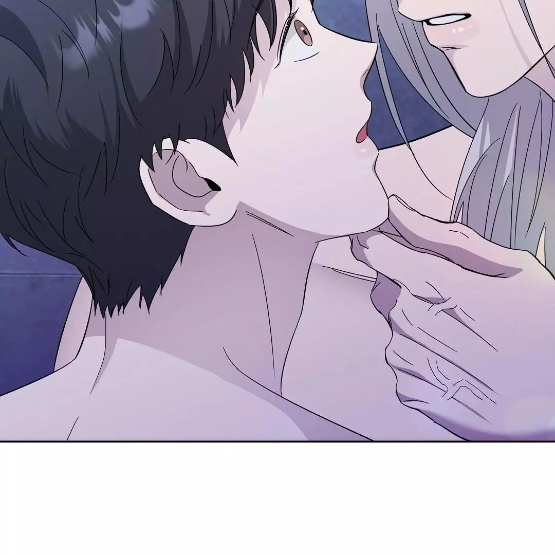 I Didn’t Know I Could Do This - Chapter 7 Page 17
