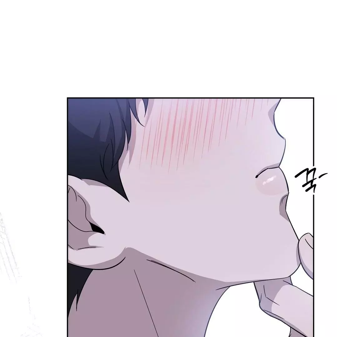 I Didn’t Know I Could Do This - Chapter 7 Page 18
