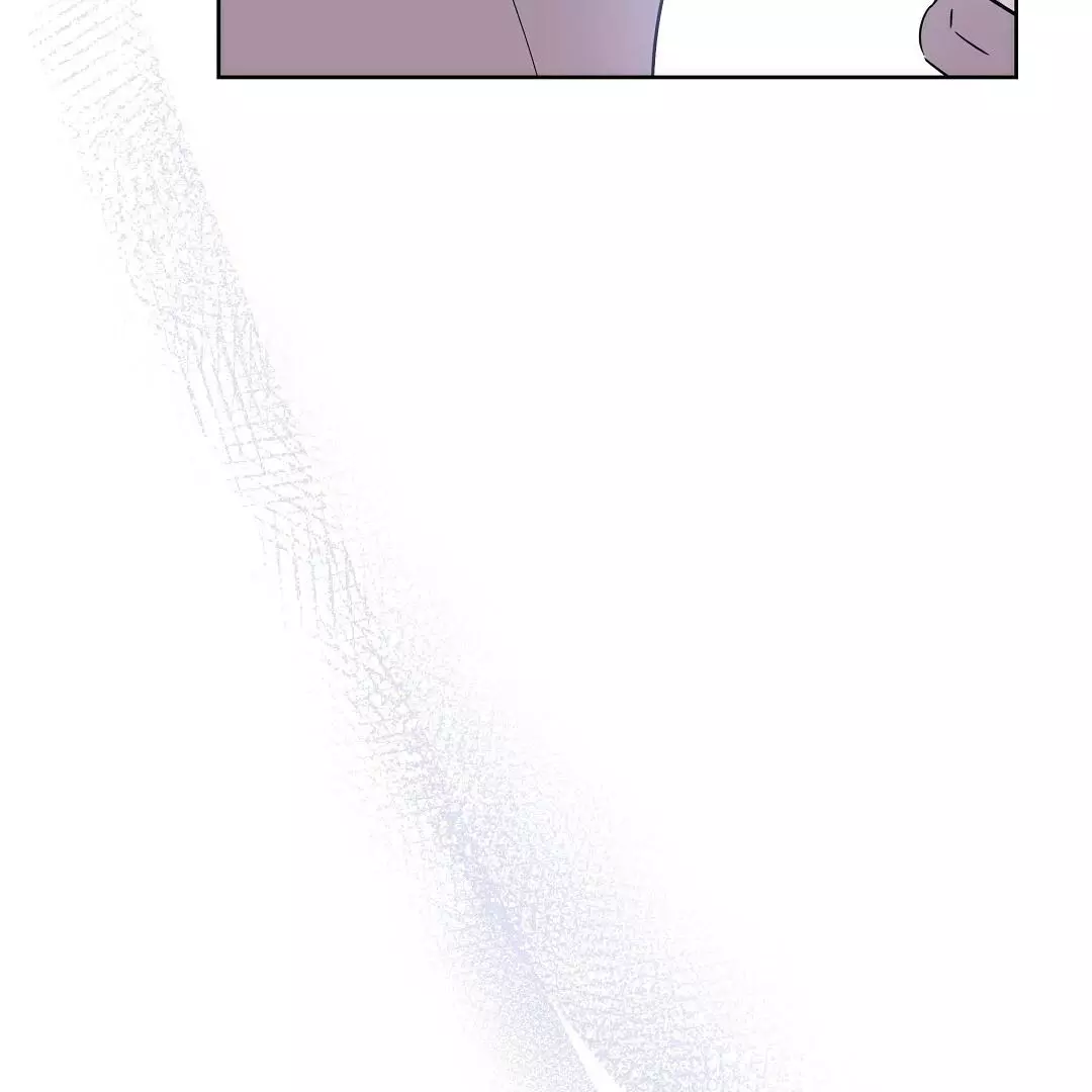 I Didn’t Know I Could Do This - Chapter 7 Page 19