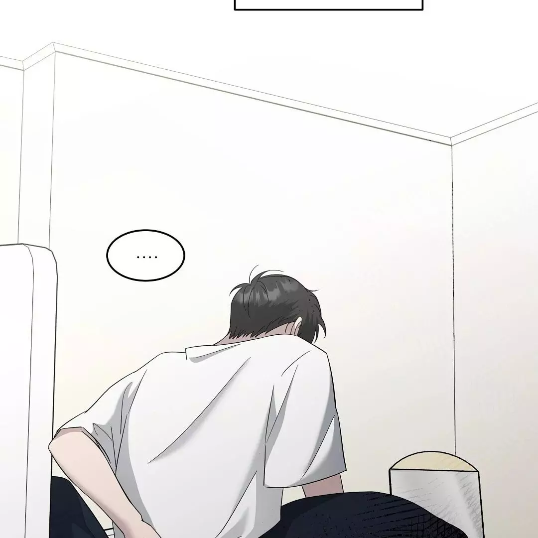 I Didn’t Know I Could Do This - Chapter 7 Page 32