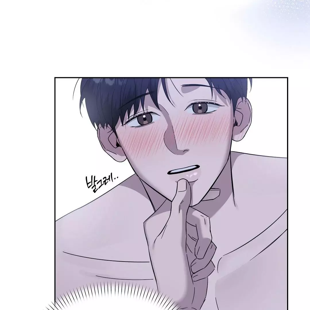 I Didn’t Know I Could Do This - Chapter 7 Page 36