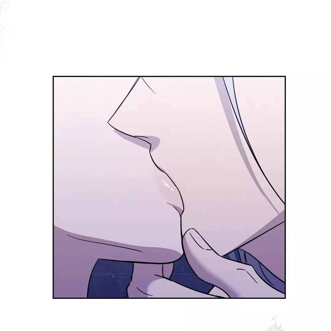 I Didn’t Know I Could Do This - Chapter 7 Page 39