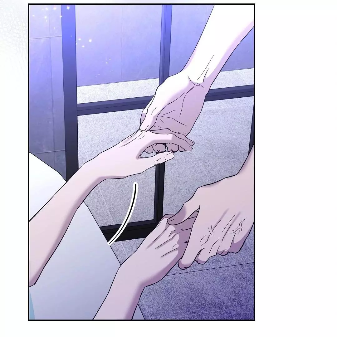 I Didn’t Know I Could Do This - Chapter 7 Page 51