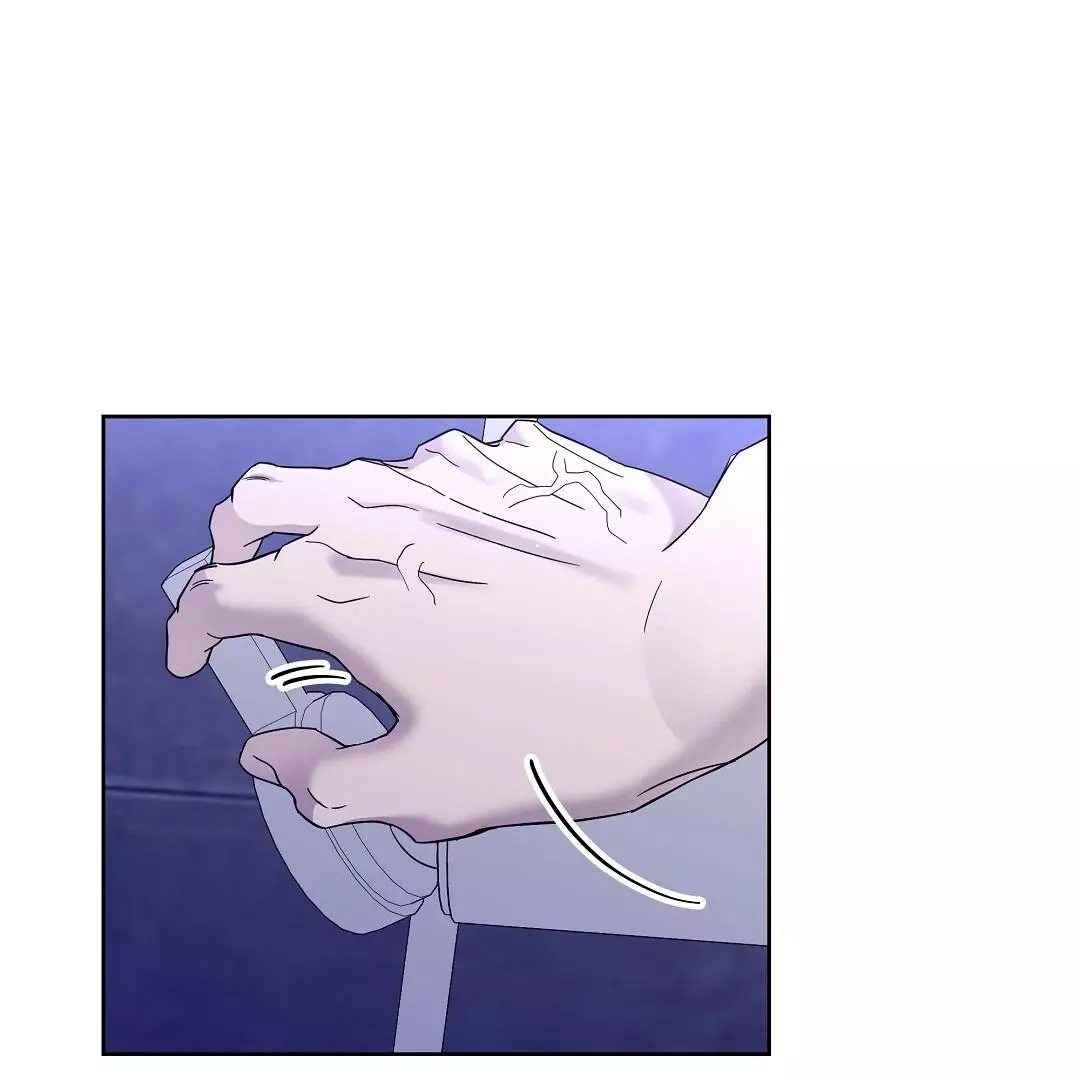 I Didn’t Know I Could Do This - Chapter 7 Page 59