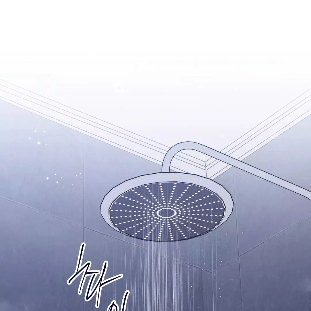 I Didn’t Know I Could Do This - Chapter 7 Page 60