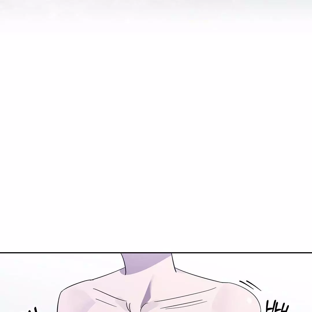 I Didn’t Know I Could Do This - Chapter 7 Page 62