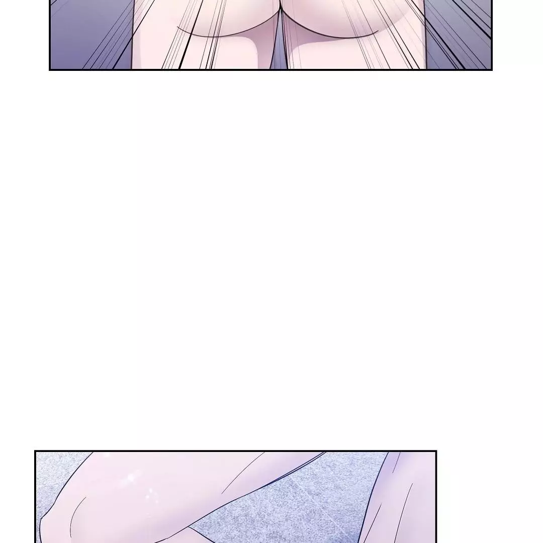 I Didn’t Know I Could Do This - Chapter 7 Page 71
